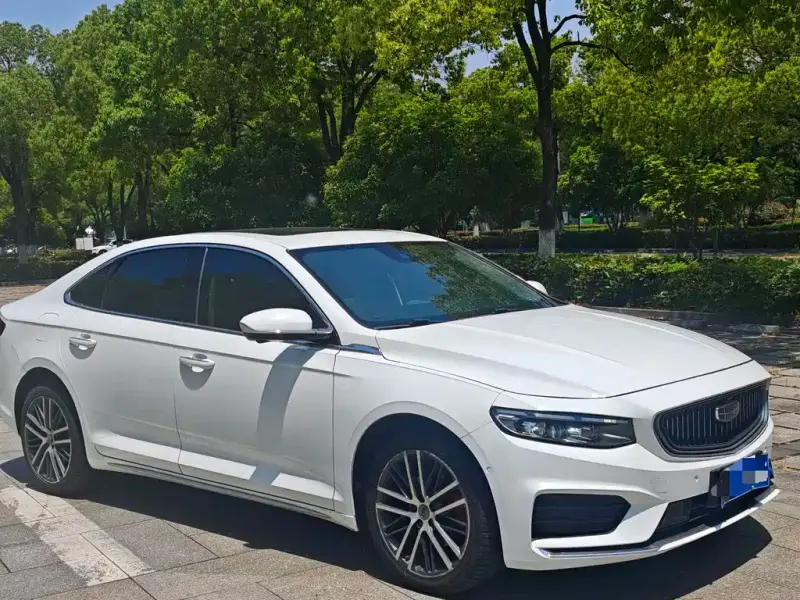 Geely Preface (Xingrui)