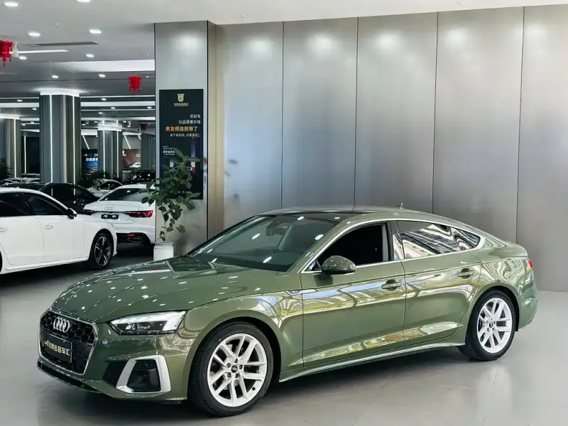 Audi A5 (Import)