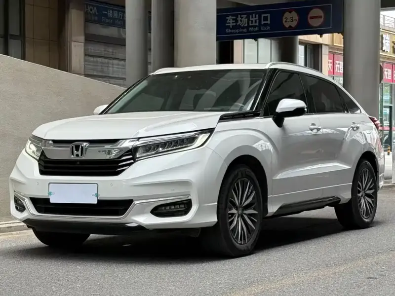 Honda Avancier