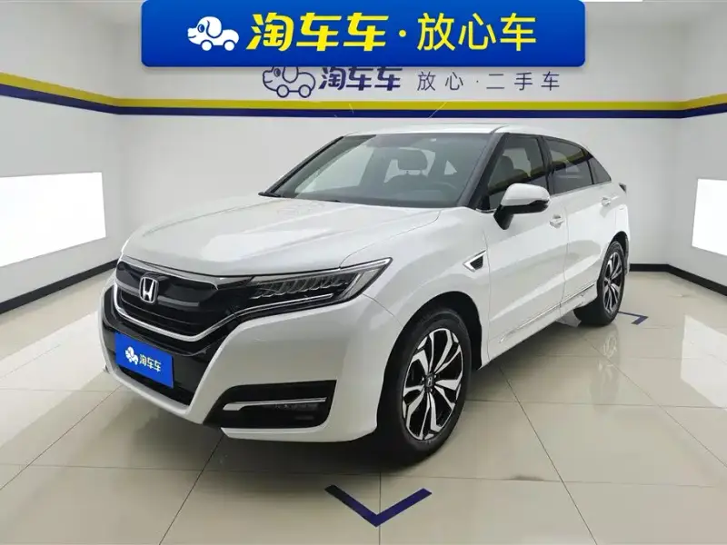 Honda UR-V