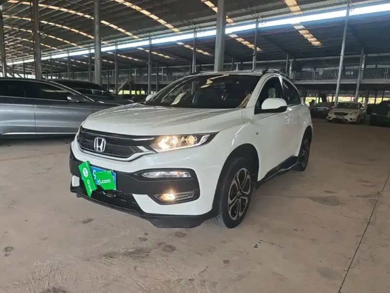 Honda XR-V