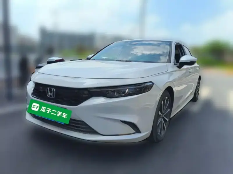 Honda Integra