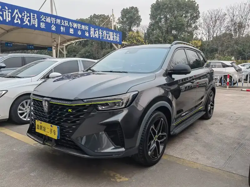 Roewe MG HS (RX5)
