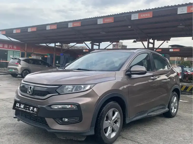 Honda XR-V