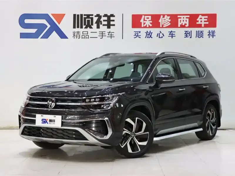 Volkswagen Tharu