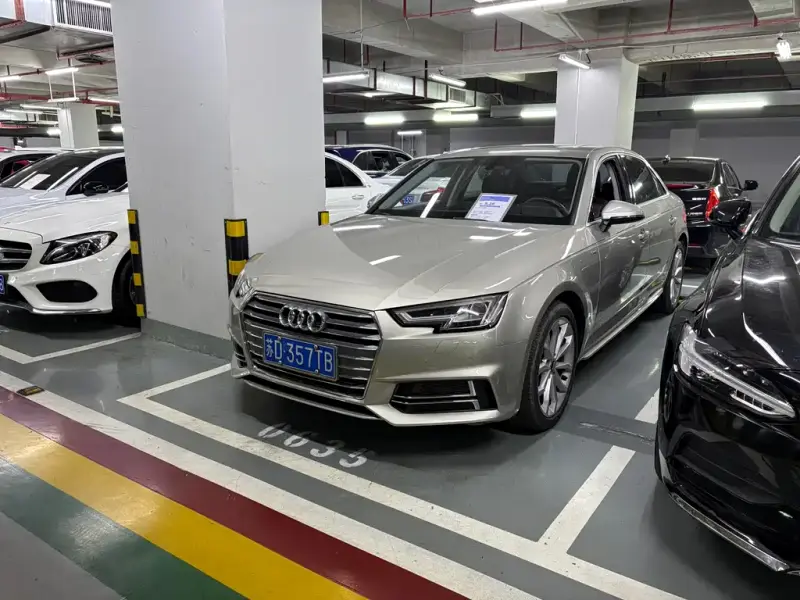 Audi A4L