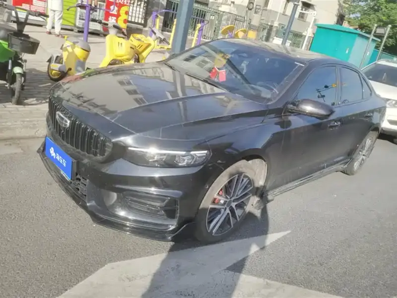 Geely Preface (Xingrui)