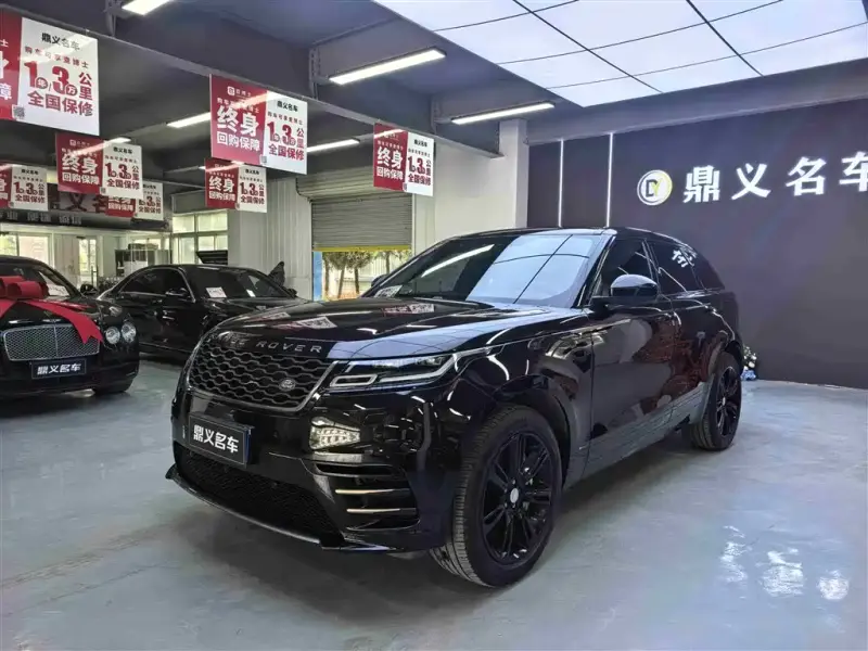 Land Rover Velar