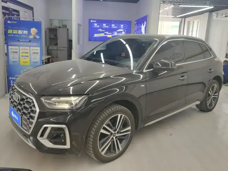 Audi Q5L