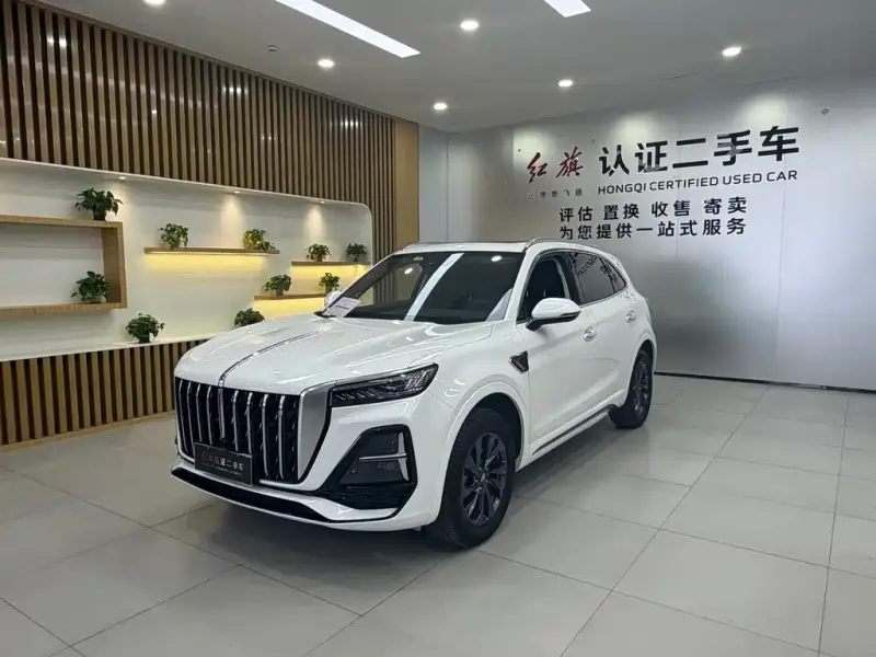 Hongqi HS5