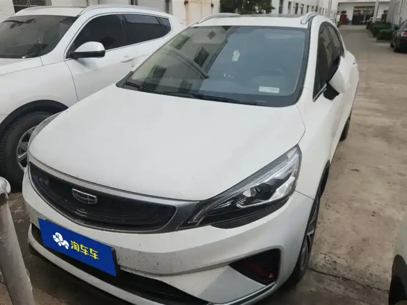 Geely Emgrand GS