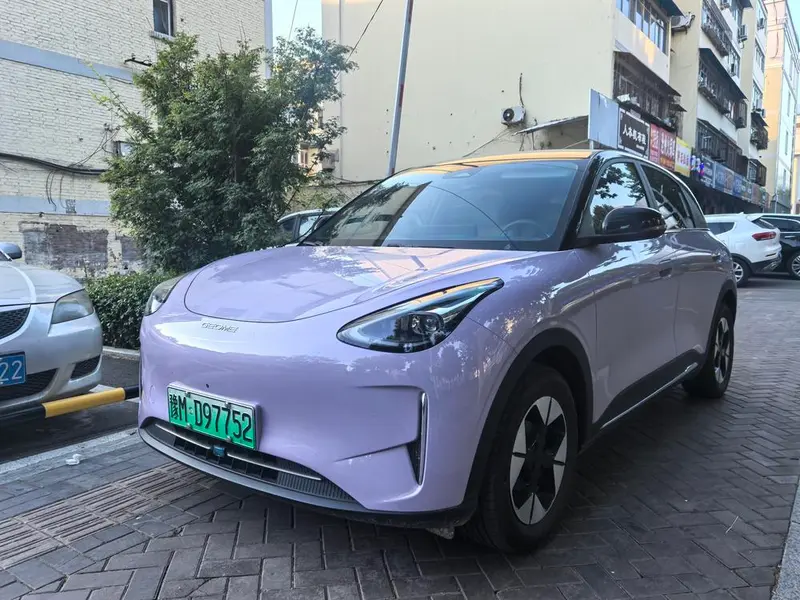 Galaxy Xingyuan