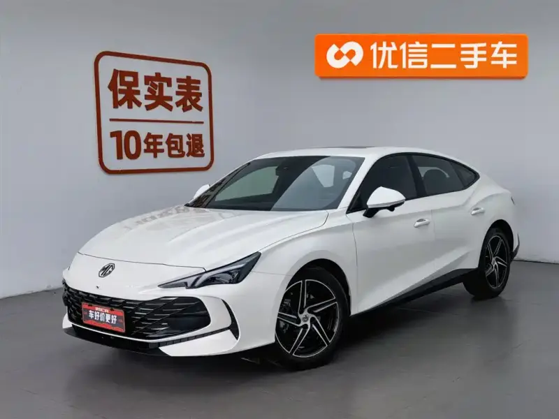 MG MG7