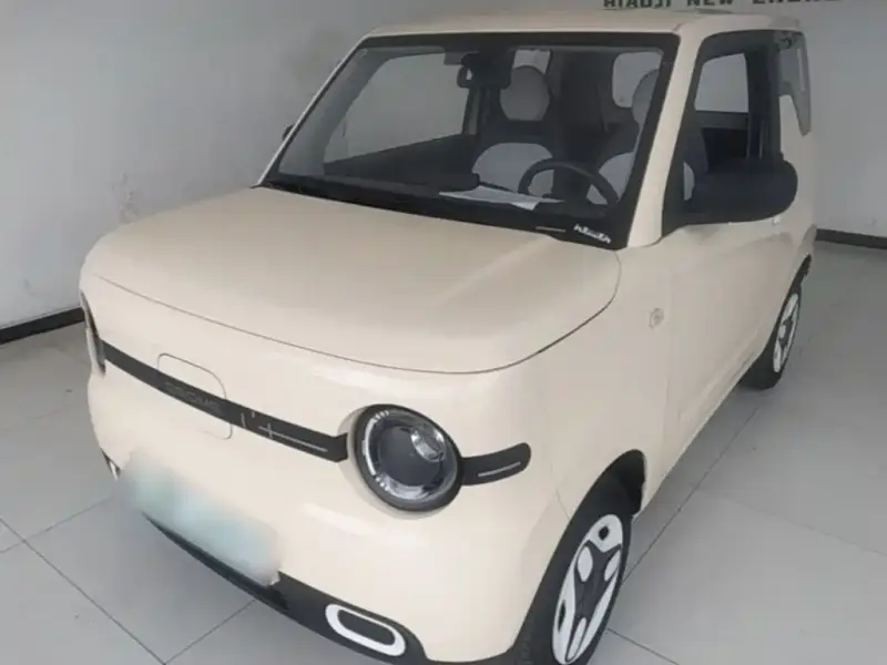 Galaxy Panda Mini (Panda)