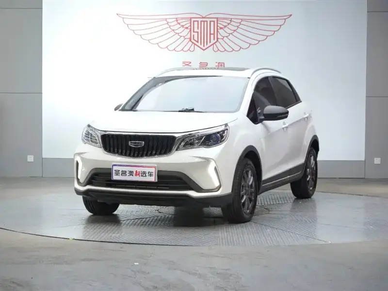 Geely Vision X3