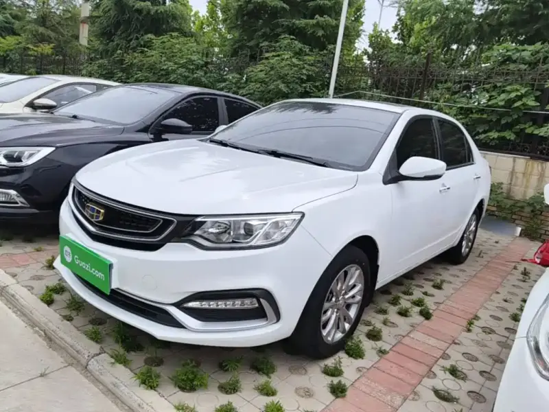 Geely Vision