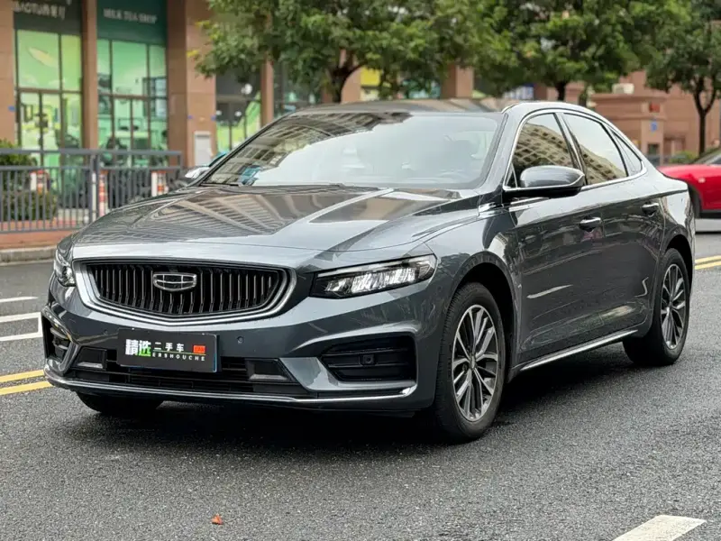 Geely Preface (Xingrui)