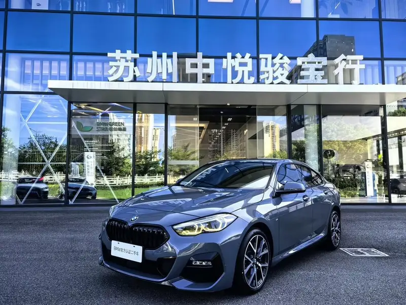 BMW 2-Series