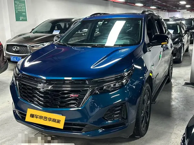 Chevrolet Equinox