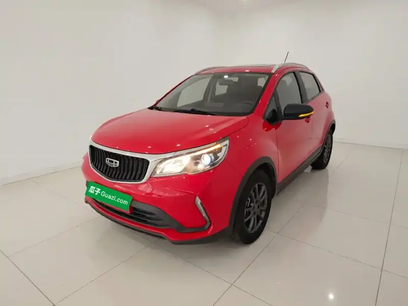 Geely Vision X3