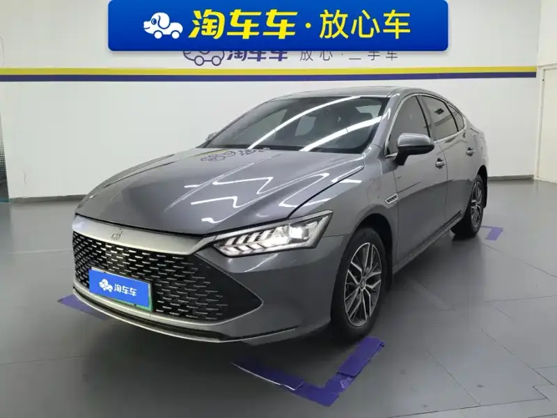 BYD Qin PLUS