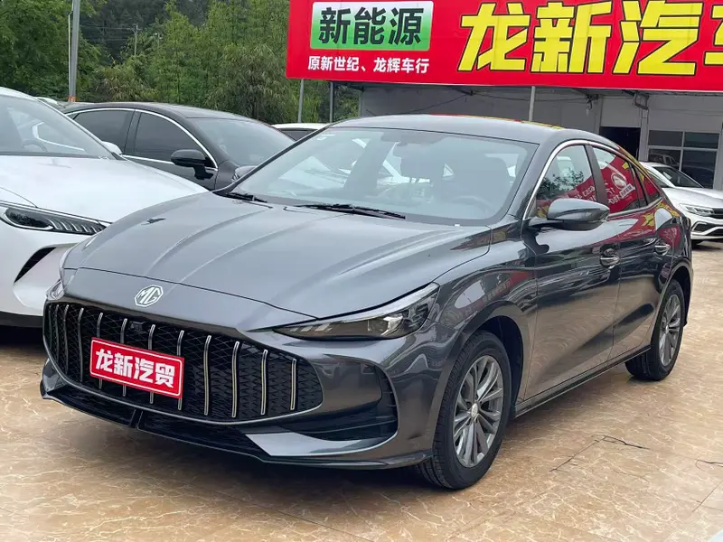 MG 5