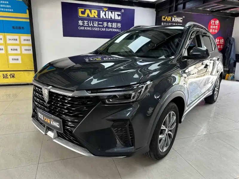Roewe MG HS (RX5)