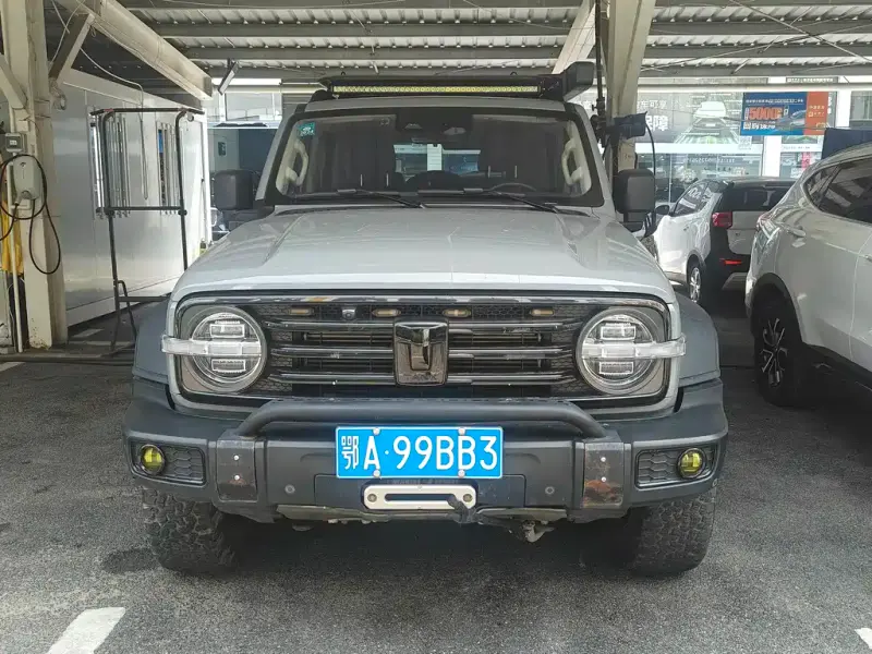 Tank 300