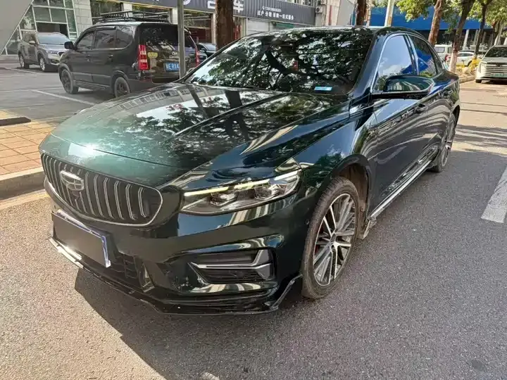 Geely Preface (Xingrui)