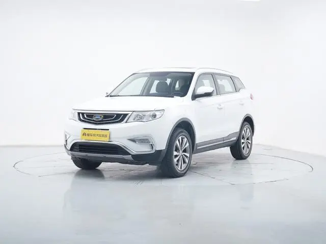 Geely Atlas (Boyue)