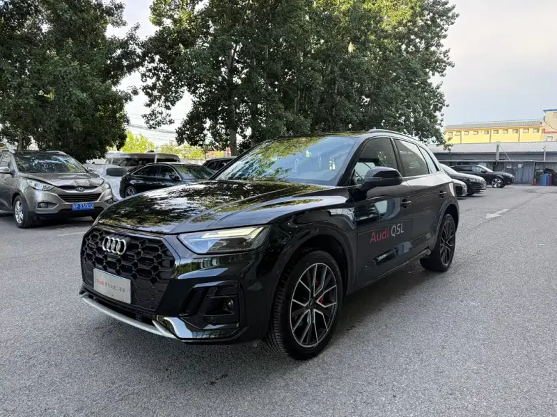 Audi Q5L