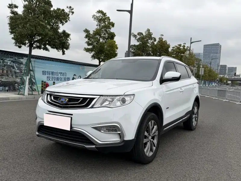 Geely Atlas (Boyue)