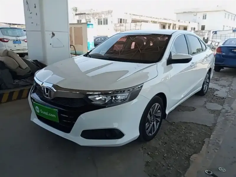 Honda Crider