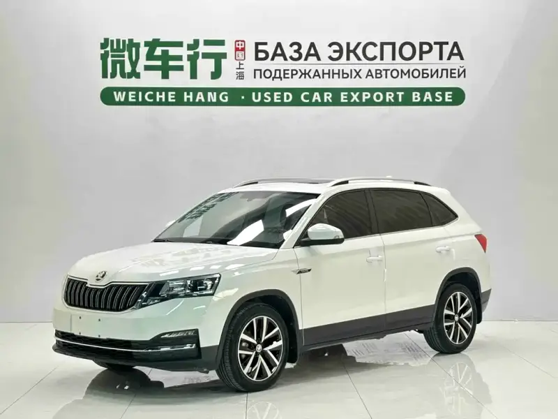 Skoda Kamiq