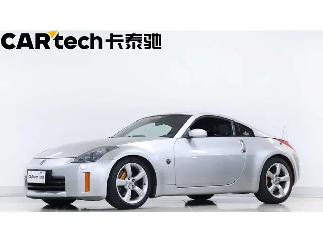 Nissan 350Z