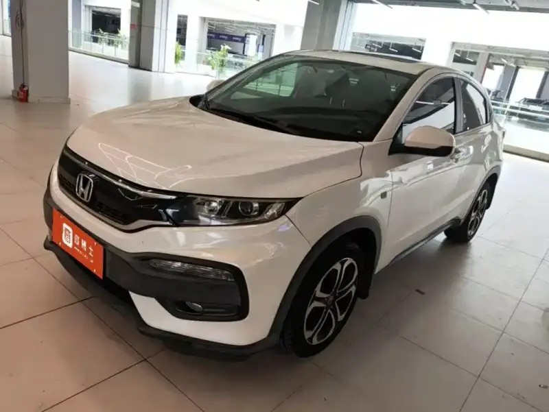 Honda XR-V