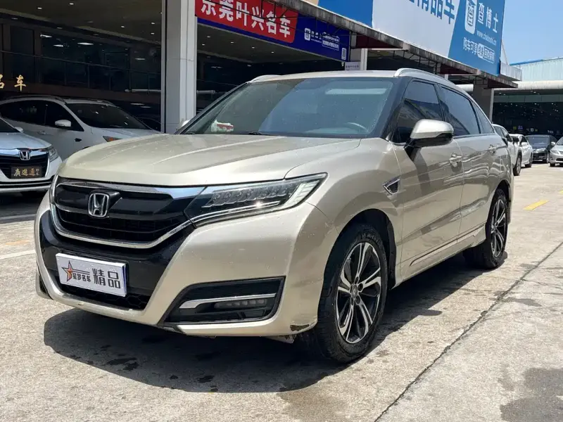 Honda UR-V