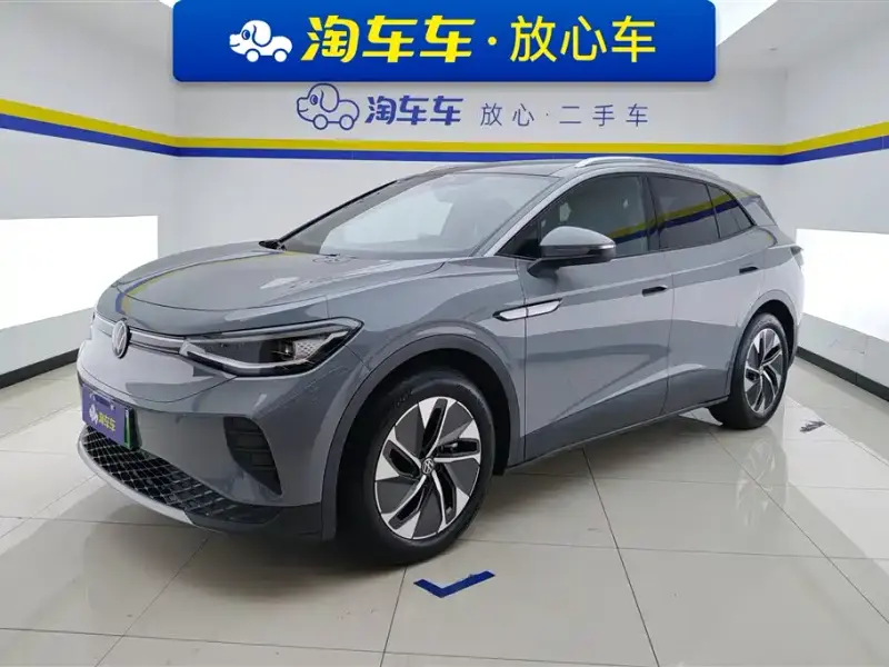 Volkswagen ID.4 Crozz