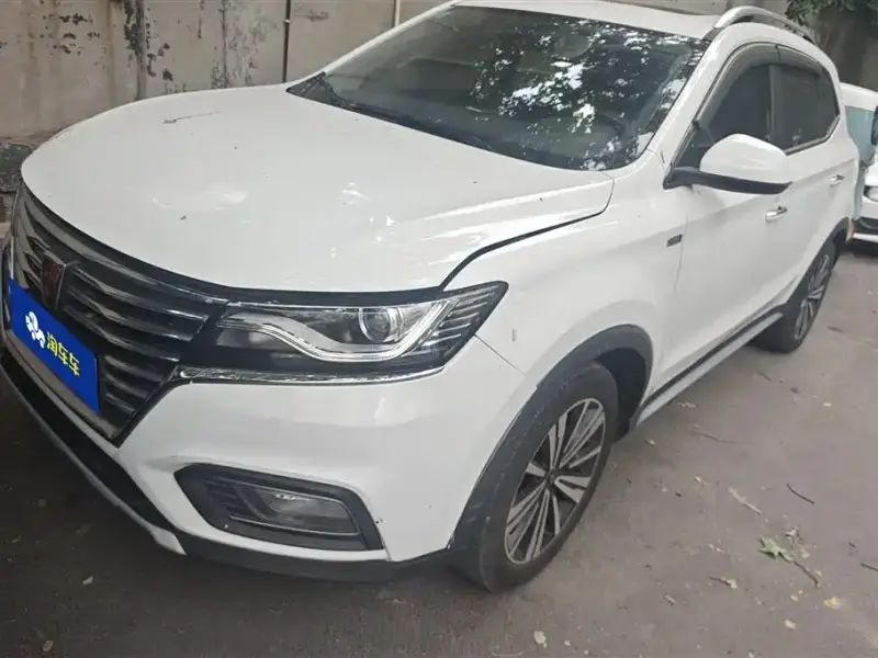 Roewe MG HS (RX5)