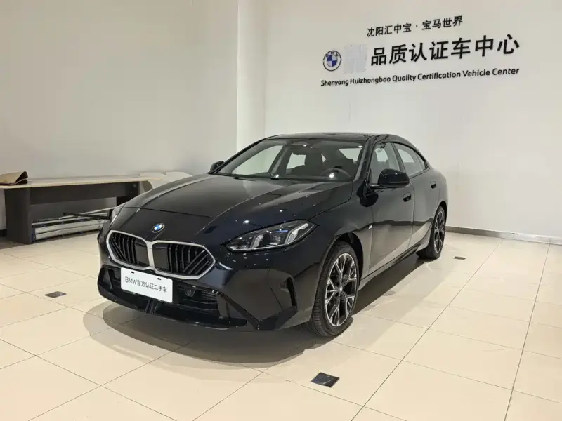 BMW 2-Series