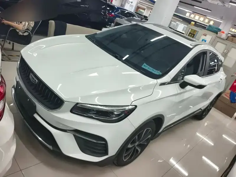 Geely Emgrand S