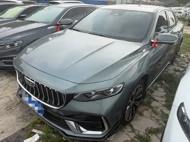 Geely Preface (Xingrui)