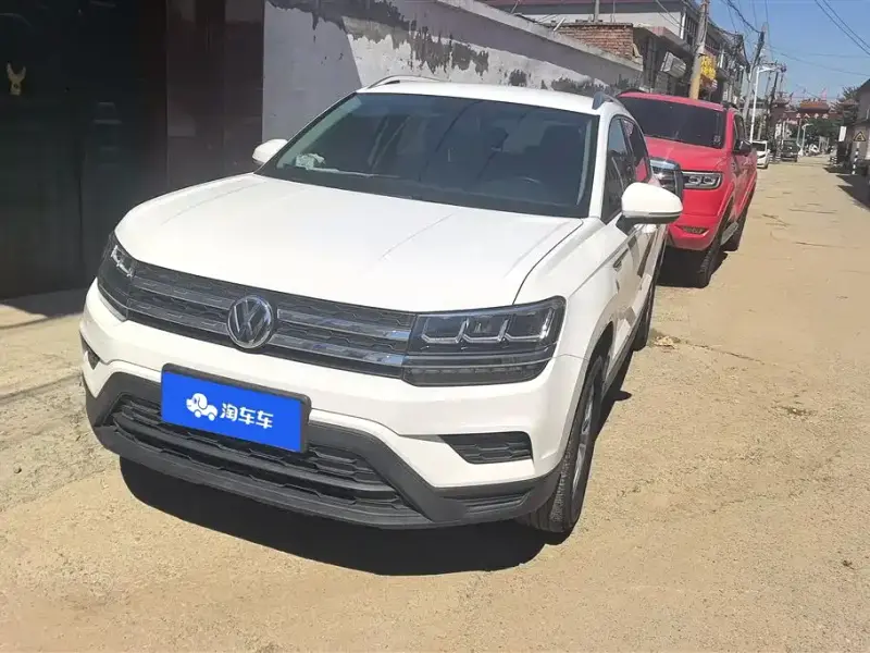 Volkswagen Tharu