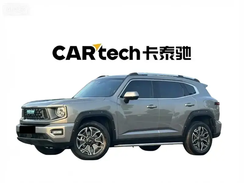 Haval Dargo PLUS NEV