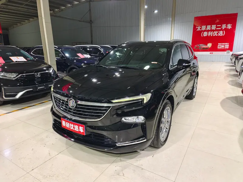 Buick Envision Plus