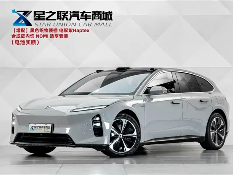 NIO ET5T