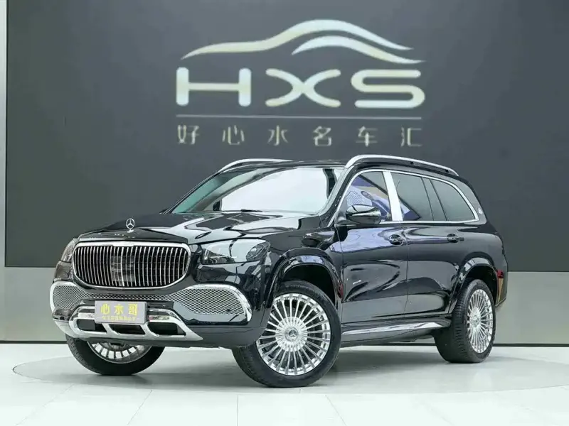 Mercedes-Benz GLS