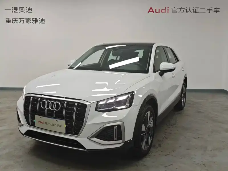 Audi Q2L