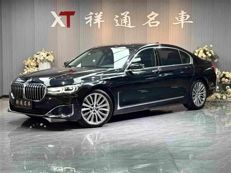 BMW 7-Series
