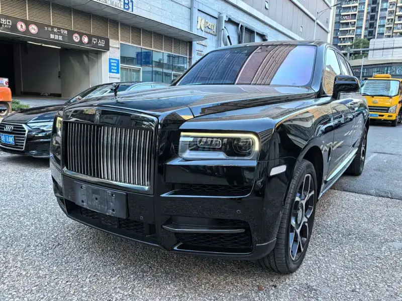 Rolls-Royce Cullinan